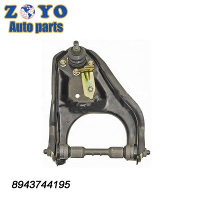 OEM STANDARD Lower Control Arm for Isuzu Trooper 2004 DORMAN NO. 520-541 RK620638