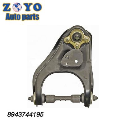 OEM STANDARD Lower Control Arm for Isuzu Trooper 2004 DORMAN NO. 520-541 RK620638