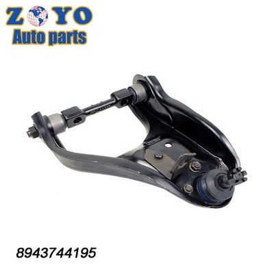 OEM STANDARD Lower Control Arm for Isuzu Trooper 2004 DORMAN NO. 520-541 RK620638