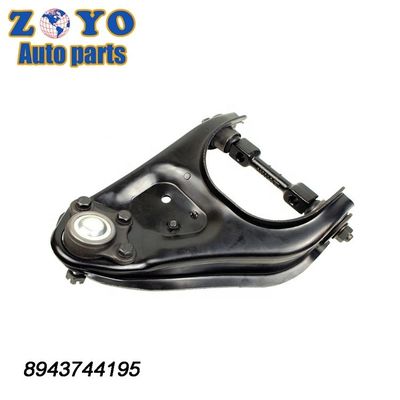 OEM STANDARD Lower Control Arm for Isuzu Trooper 2004 DORMAN NO. 520-541 RK620638