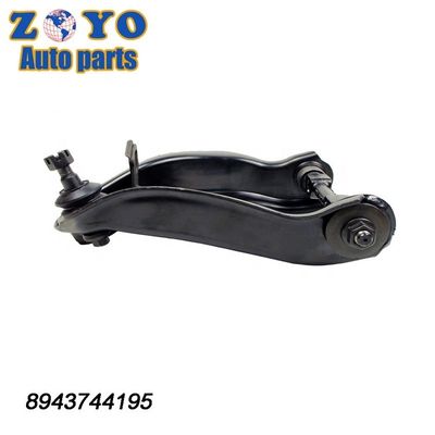 OEM STANDARD Lower Control Arm for Isuzu Trooper 2004 DORMAN NO. 520-541 RK620638