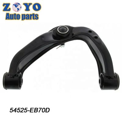 Adjustable Upper Control Arm SB8018 for Nissan Navara 2008-2012 Performance Upgrade