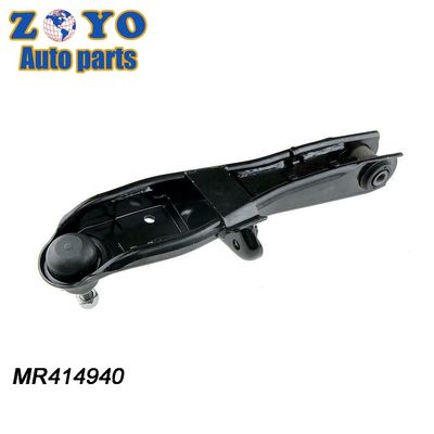 Stamped Right Front Lower Control Arm for Mitsubishi Shogun Pinin 1992-1998 Year