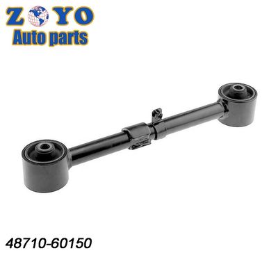 Toyota LAND CRUISER 200 J2 2007 Left Rear Suspension and Steering Parts Control Arm