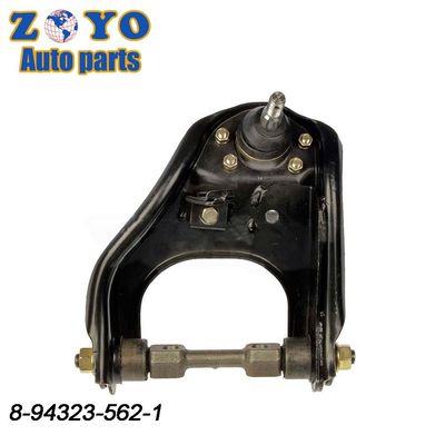 1989-1997 Isuzu Car Suspension Replace/Repair with Upper Control Arm Moog No RK621389