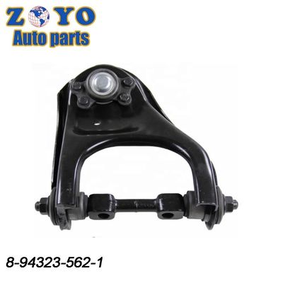 1989-1997 Isuzu Car Suspension Replace/Repair with Upper Control Arm Moog No RK621389