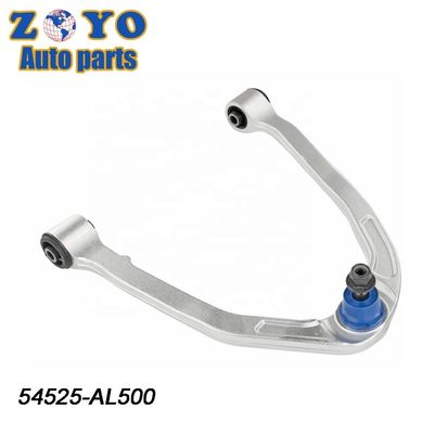 Suspension Parts for Nissan 350Z 2003-2009 0220-065 Upper Adjustable Control Arm
