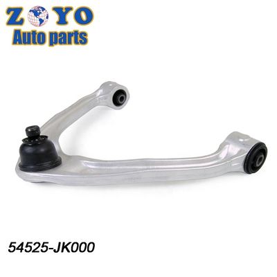 Infiniti G25 2011-2012 Aluminium Front Lower Control Arm Part No. 54525-JK000 2011-2012