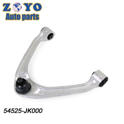 Infiniti G25 2011-2012 Aluminium Front Lower Control Arm Part No. 54525-JK000 2011-2012