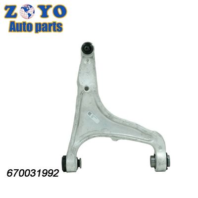 Forged Left Aluminium Control Arm for Maserati Levante 2017-2021 Car Fitment Maserati