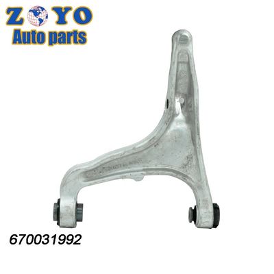 Forged Left Aluminium Control Arm for Maserati Levante 2017-2021 Car Fitment Maserati
