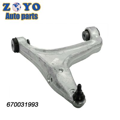 Forged Left Aluminium Control Arm for Maserati Levante 2017-2021 Car Fitment Maserati