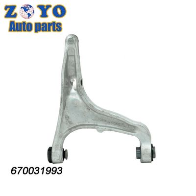 Forged Left Aluminium Control Arm for Maserati Levante 2017-2021 Car Fitment Maserati