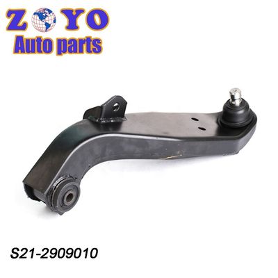 Left Stamped Front Lower Control Arm for Chery QQ A1 Cowin X1 Dependable Performance