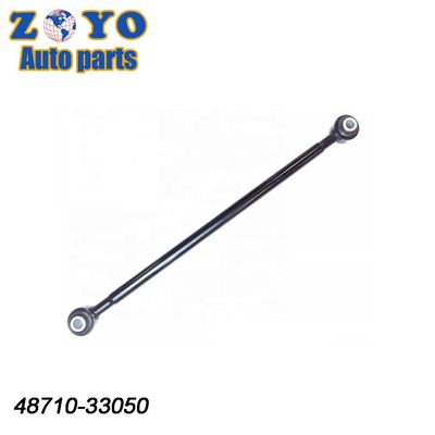 Toyota AVALON Saloon X1 2006-2020 Rear Control Arm with Material and OE NO. 48710-33050
