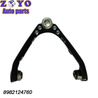2012-2016 Year Front Upper Control Arm for Isuzu D-Max 4X2 For Repair/Replacement