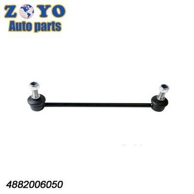 Toyota CAMRY Saloon 2013-2018 Rear Stabilizer Link Rubber Bush for Suspension Parts