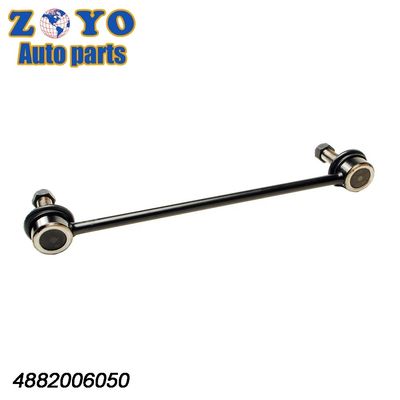 Toyota CAMRY Saloon 2013-2018 Rear Stabilizer Link Rubber Bush for Suspension Parts